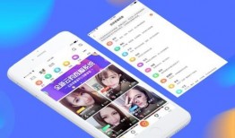 91直播开发,创新科技引领直播行业新潮流