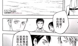 无悔的选择漫画,漫画中的成长与抉择