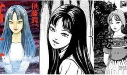 《富江》漫画在线观看,惊悚漫画背后的恐怖传说